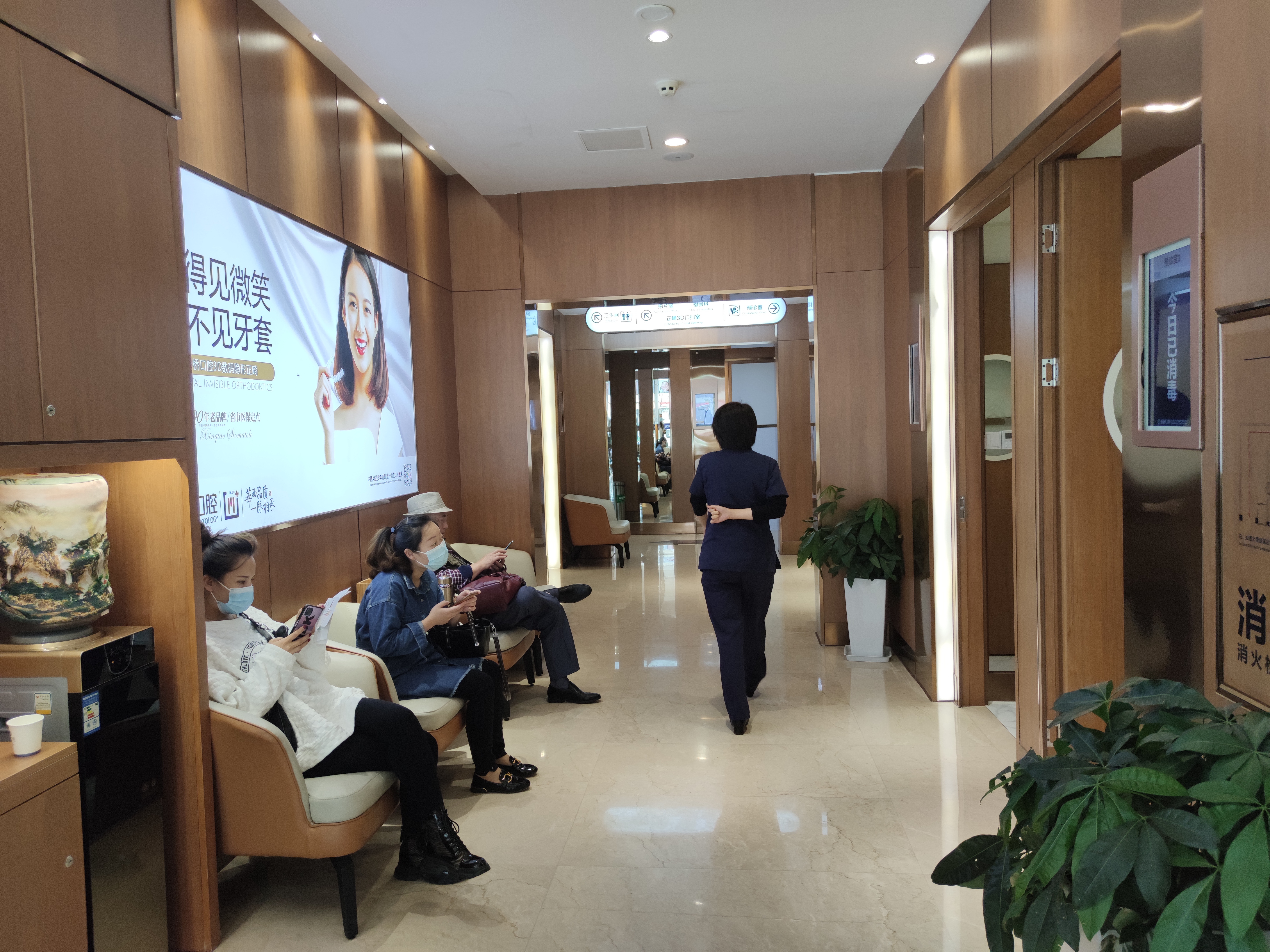 沈陽滬雅口腔：消毒服務獲認可