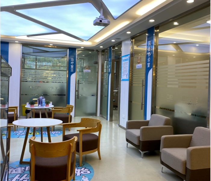 榮成市美辰口腔電話預(yù)約超方便，簡單步驟輕松搞定