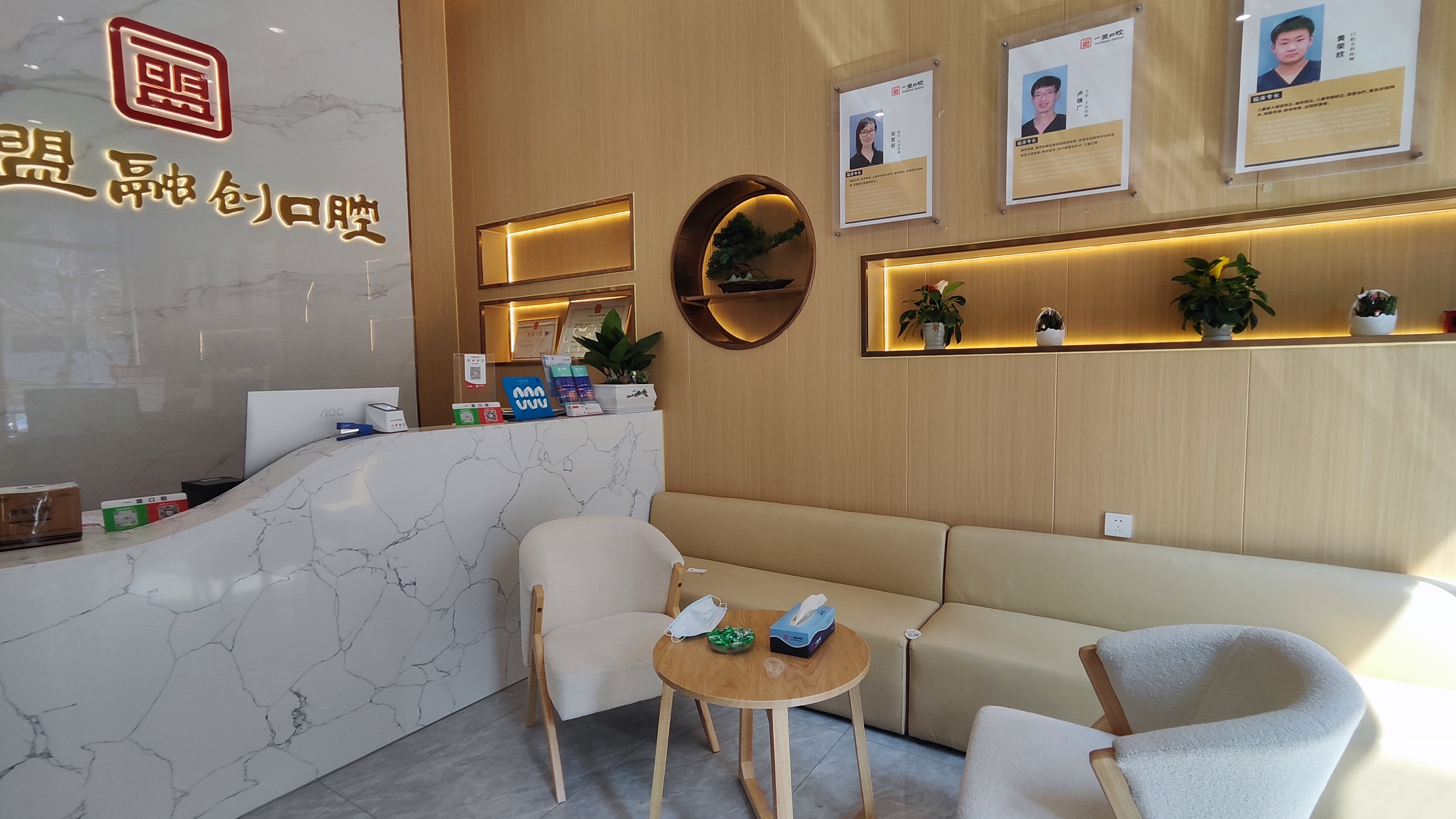 廣州美萊醫(yī)療美容：吸脂技術(shù)精良