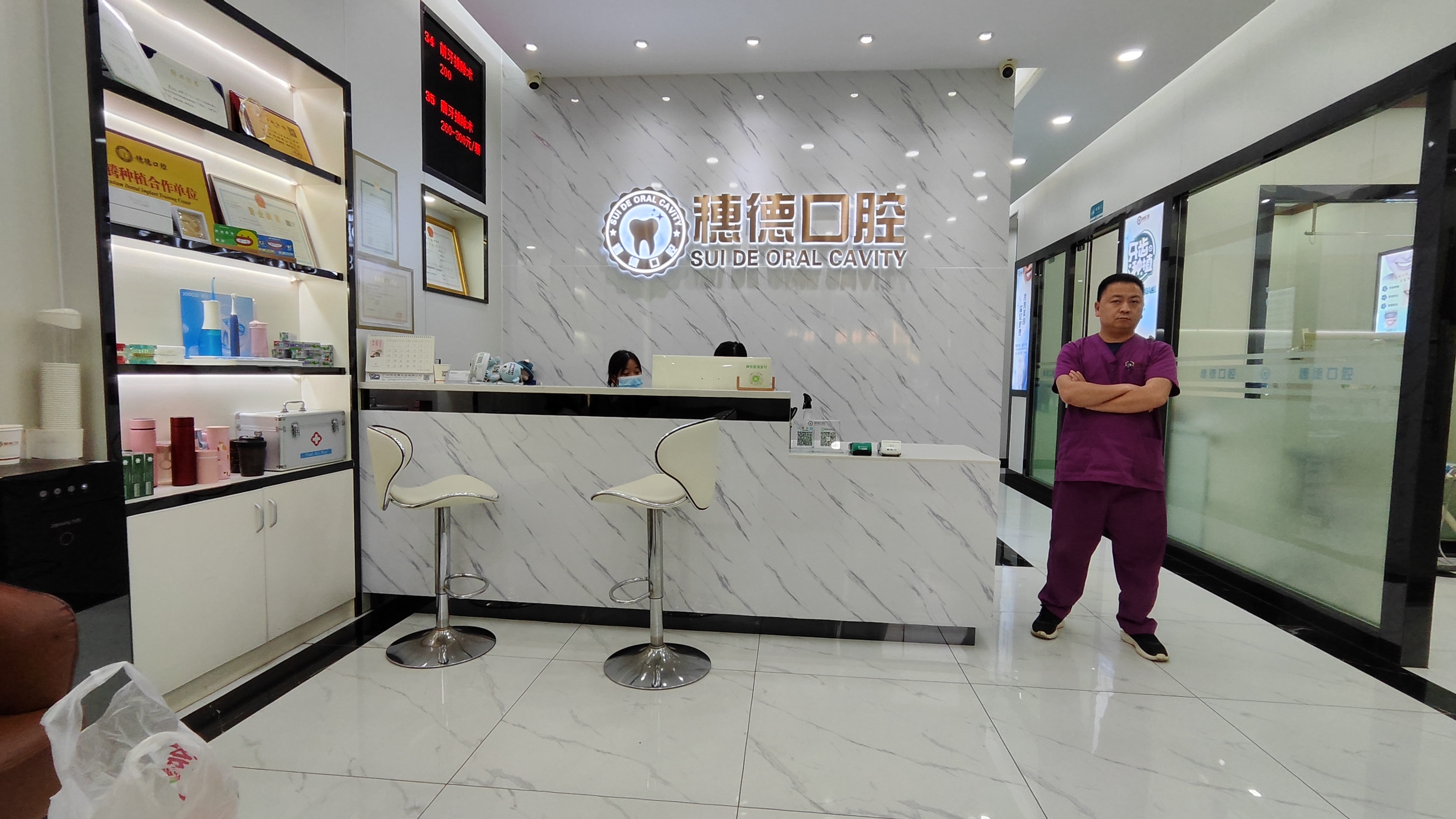 廣州廣大醫(yī)院：頜面手術(shù)優(yōu)勢突出