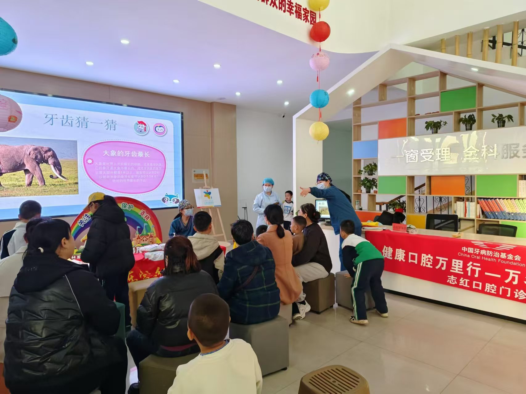 沈陽德立聯(lián)合口腔：種植牙口碑佳