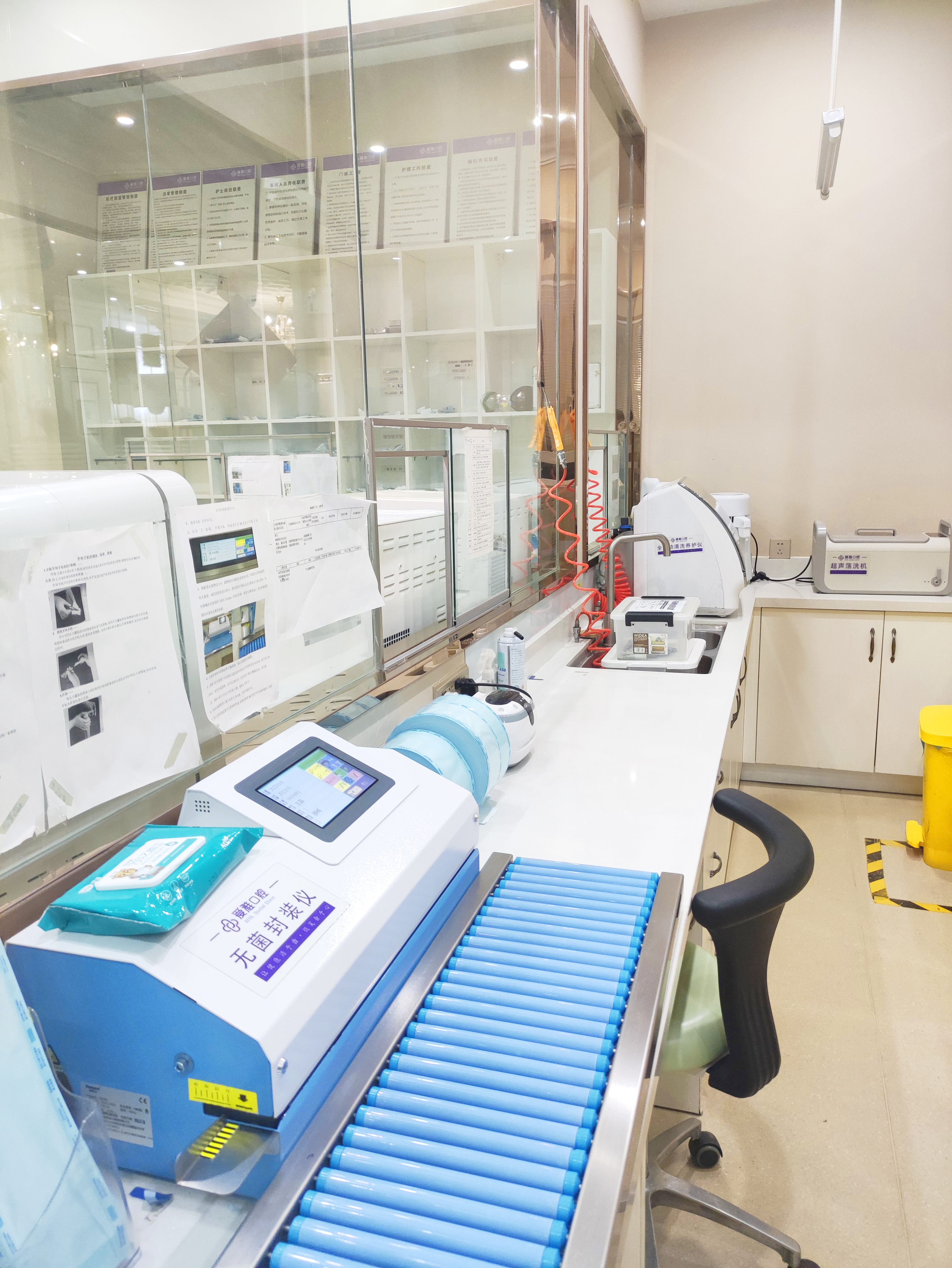 四、廣大口腔的優(yōu)勢項目