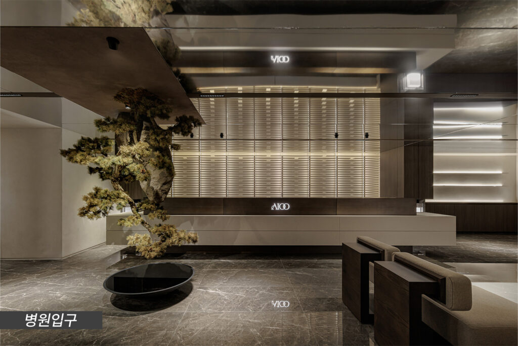 中山美南華美容醫(yī)院的資質(zhì)如何？