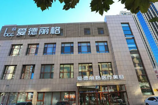 大連愛德麗格整形醫(yī)院劉志剛眼修復靠譜嗎？附醫(yī)院地址、電話400603***及高難度雙眼皮修復口碑分析