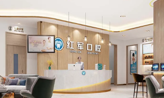 祁陽紅軍口腔醫(yī)院收費價目表公布！種植牙2980元起、隱形矯正23600元起，附兩家門店地址