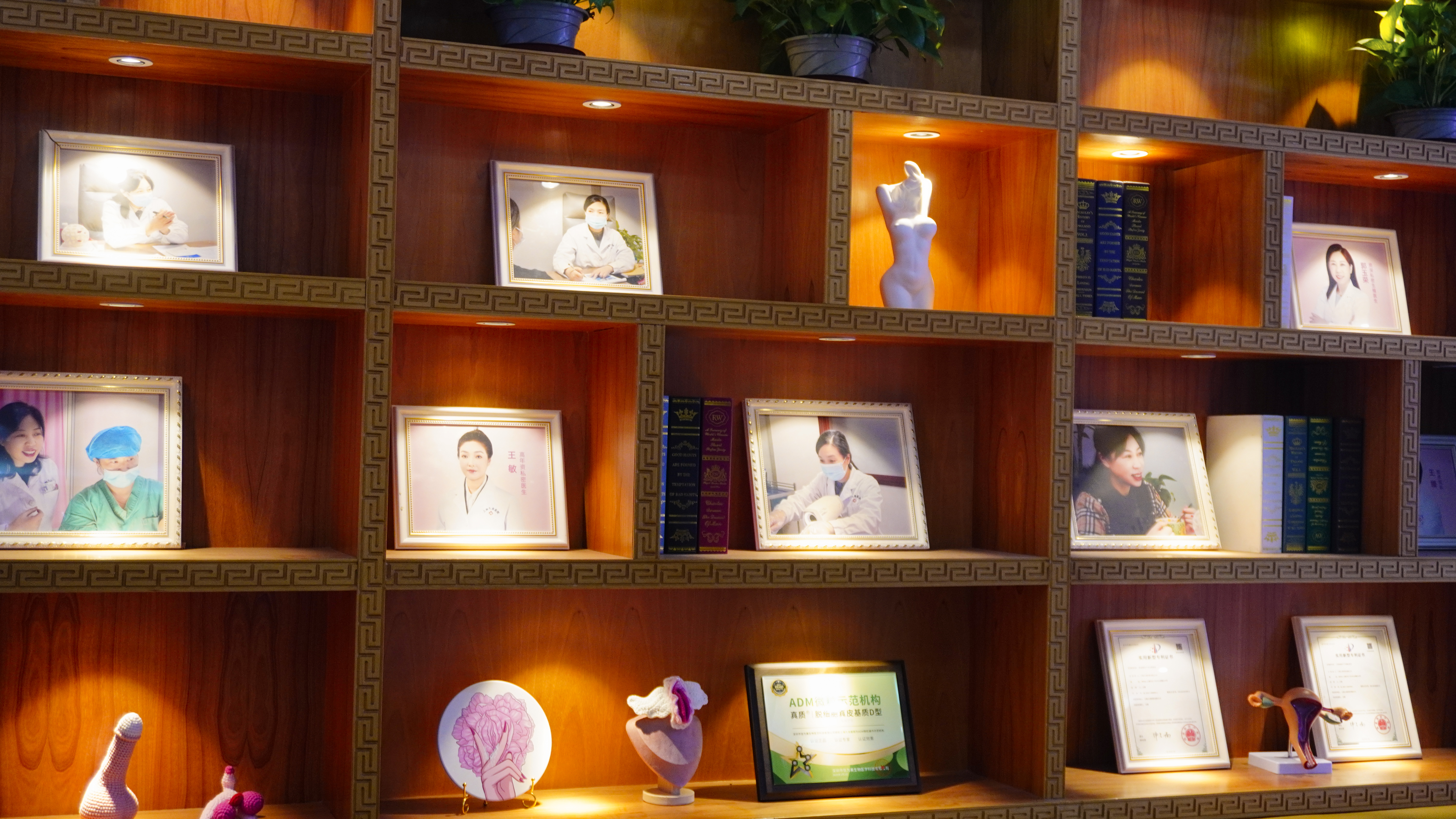 3. 廣州海峽整形美容醫(yī)院