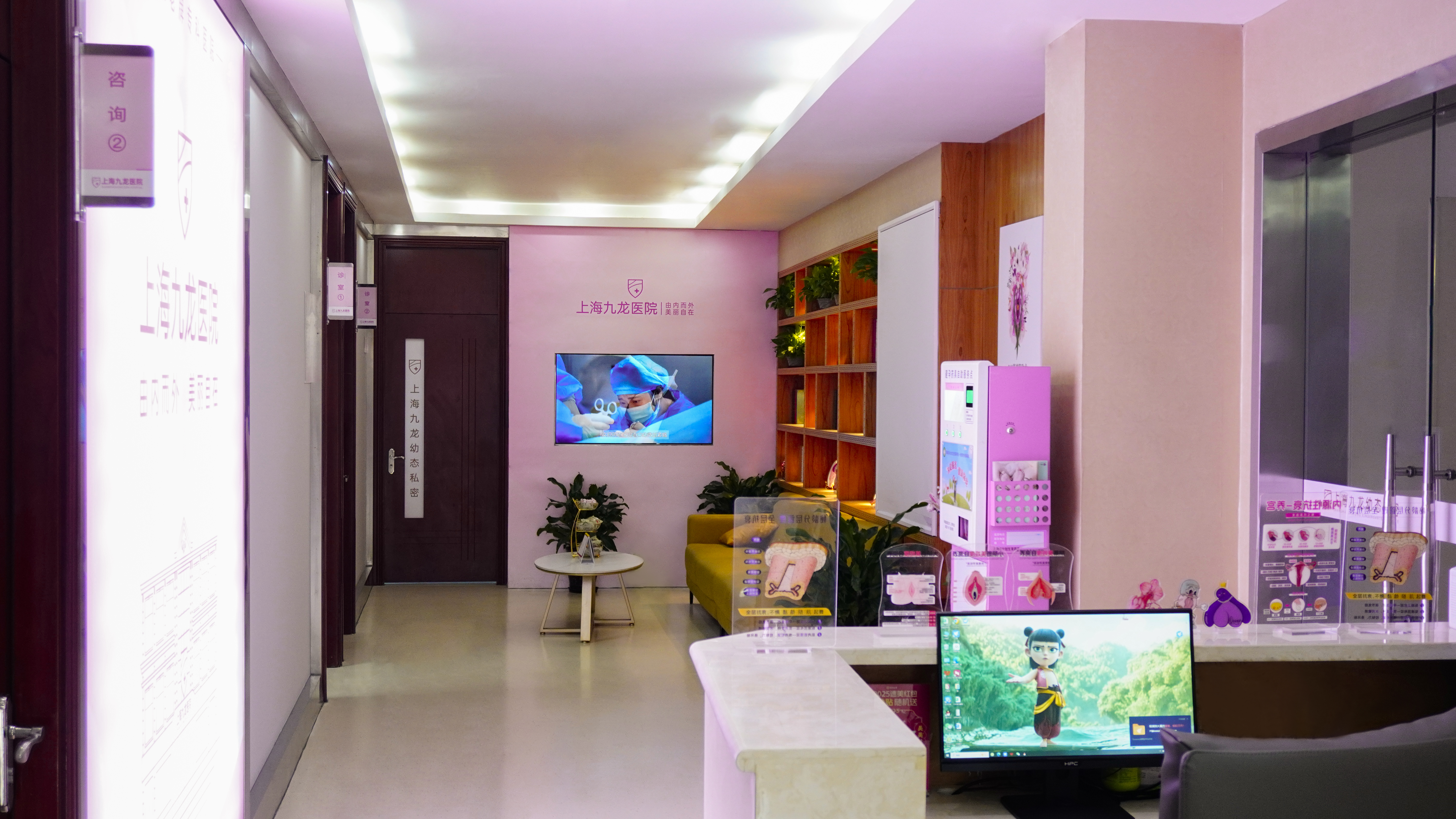 四、G點(diǎn)注射多少錢？廣州價(jià)格區(qū)間一覽