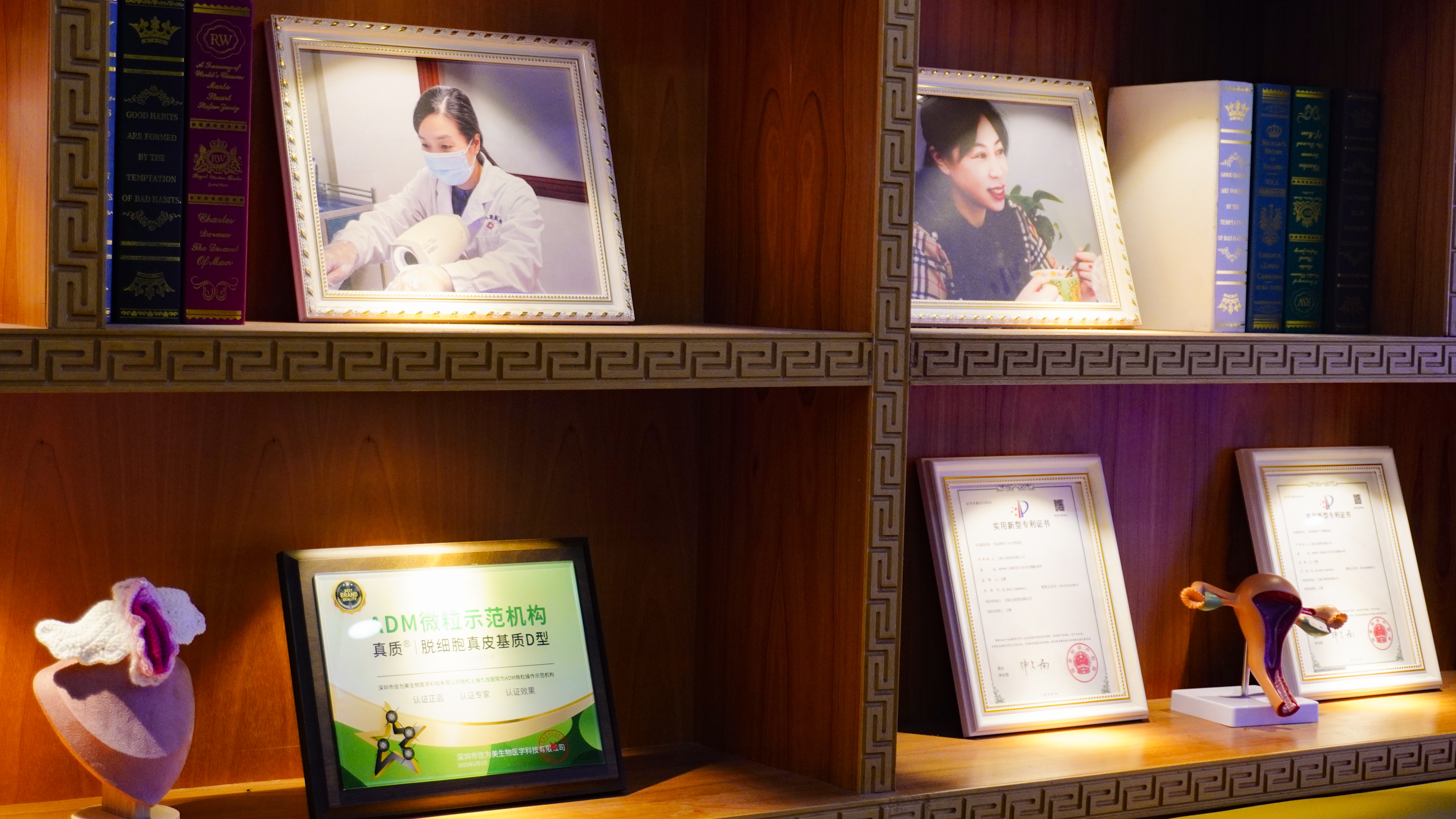 五、G點(diǎn)注射前后注意事項(xiàng)