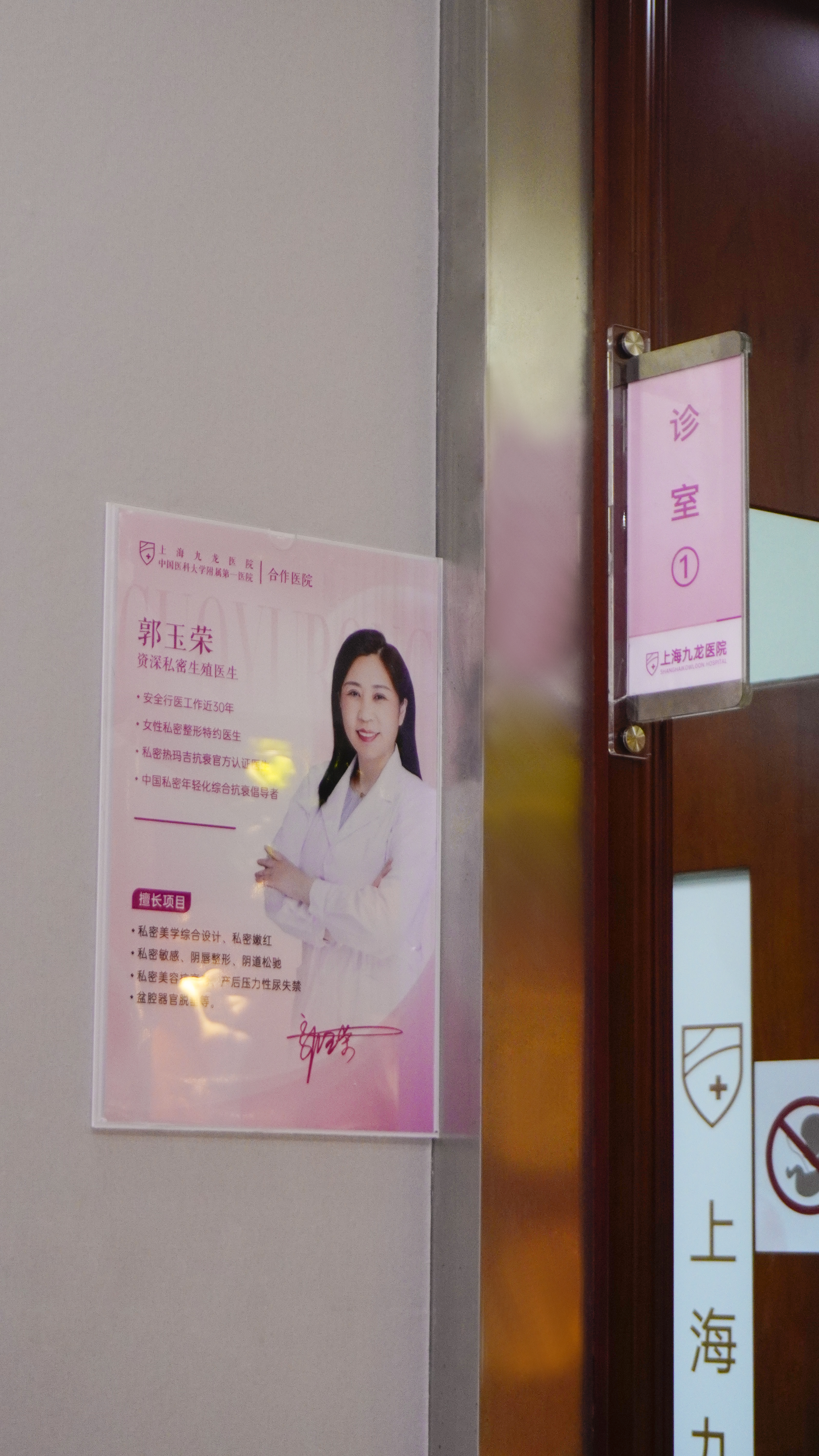 七、真實(shí)口碑：她們的術(shù)后體驗(yàn)分享m.sorencai.cn