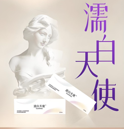 二、北京好漾医美注射价格差异的关键影响因素wzx.8682.cc