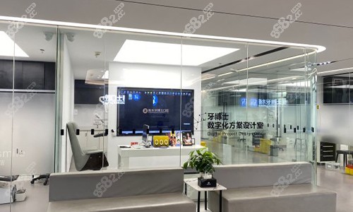 衡水牙博士口腔的環(huán)境