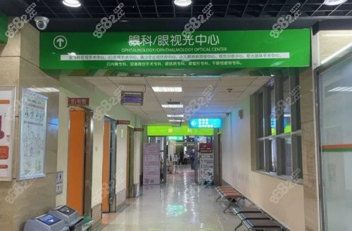 長沙旺旺醫(yī)院眼科區(qū)域示意圖