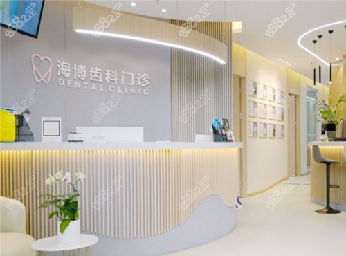 成都海博口腔醫(yī)院地址查詢：位于萬(wàn)象北路222號(hào)，路線電話|收費(fèi)|口碑公布