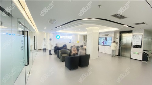 衡水牙博士口腔大廳