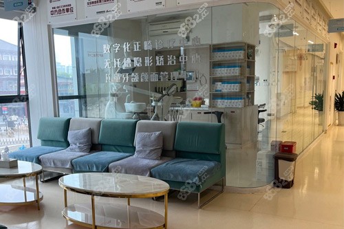 西安小白兔口腔雁塔總院休息區(qū)圖