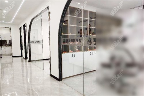 懷仁精美口腔診區(qū)