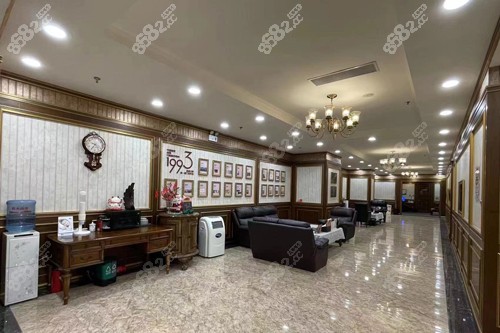 上海中喜口腔環(huán)境圖