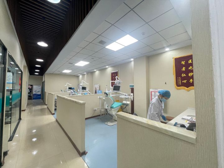 一、上海尚齒口腔資質(zhì)情況