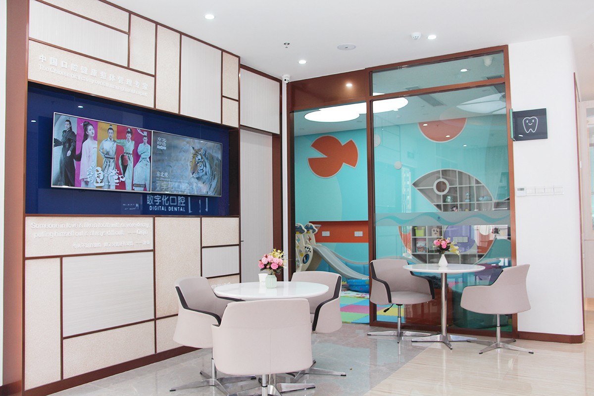 大連牙元素口腔口碑與服務(wù)