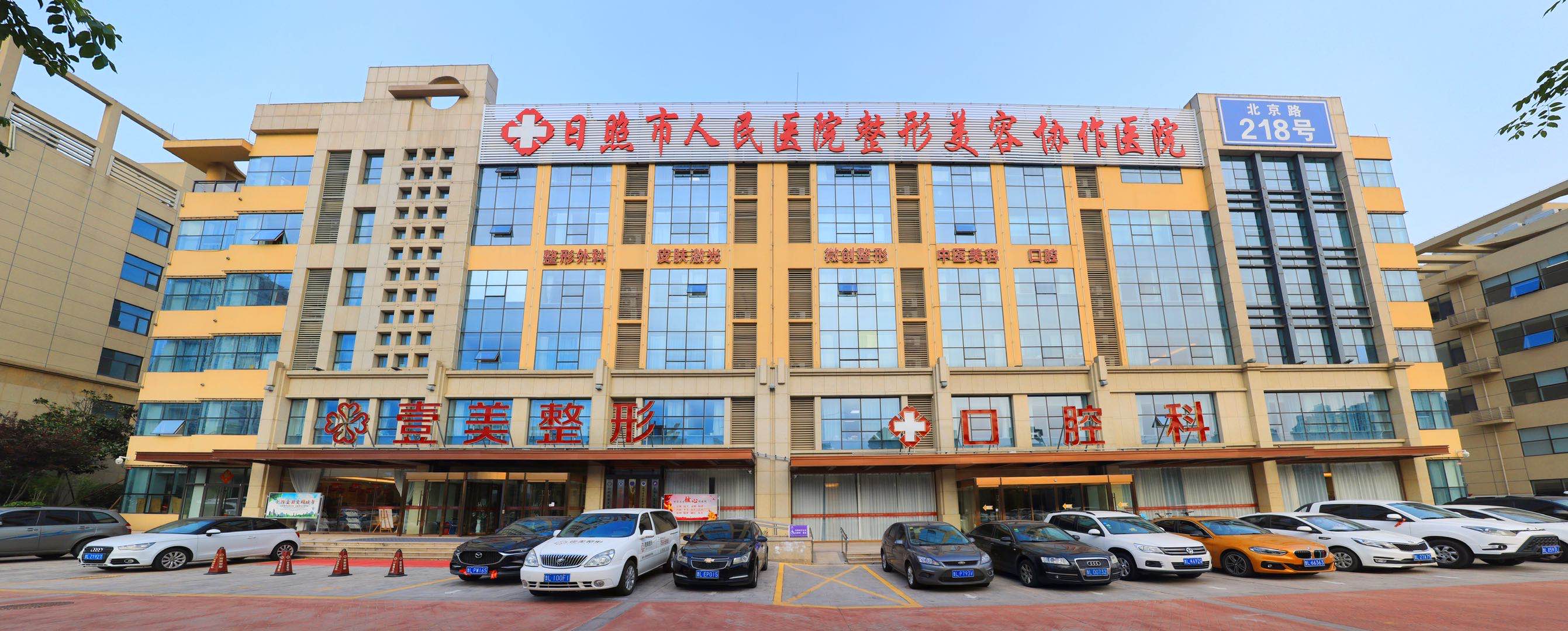 首尔大提升的方式及成效
