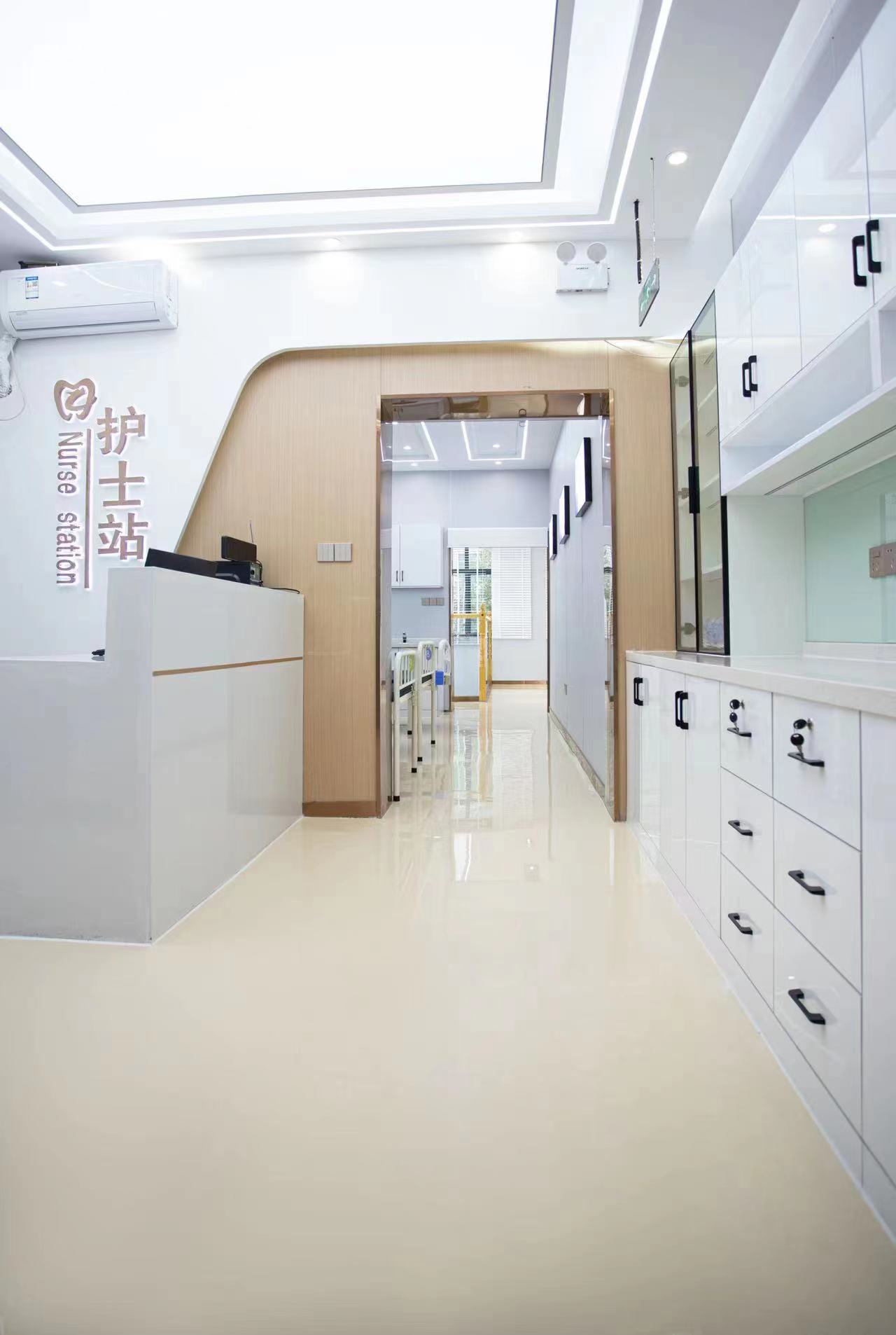 滬申口腔醫(yī)院其他方面優(yōu)勢(shì)