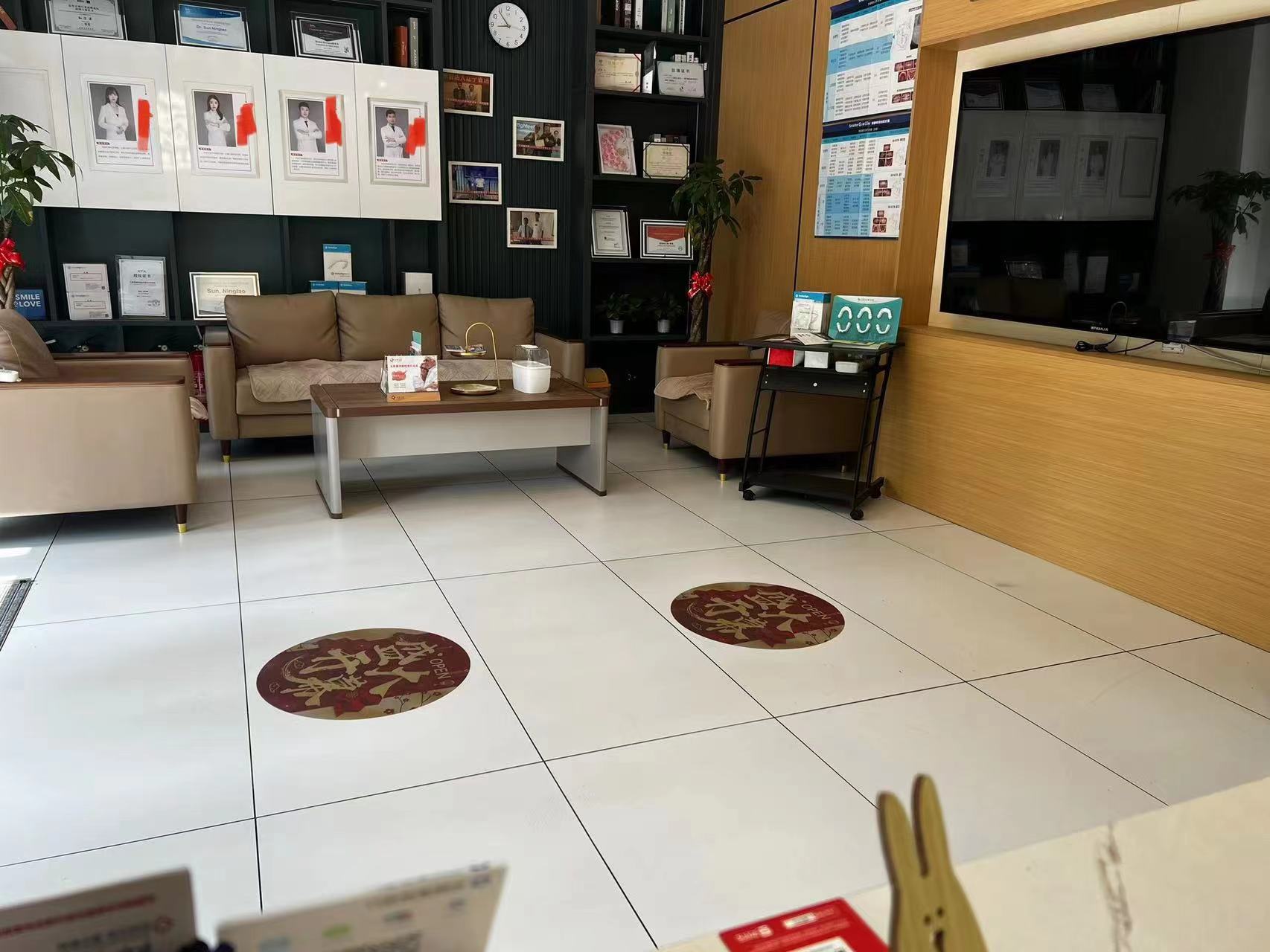 滬申口腔醫(yī)院種牙矯牙情況如何？