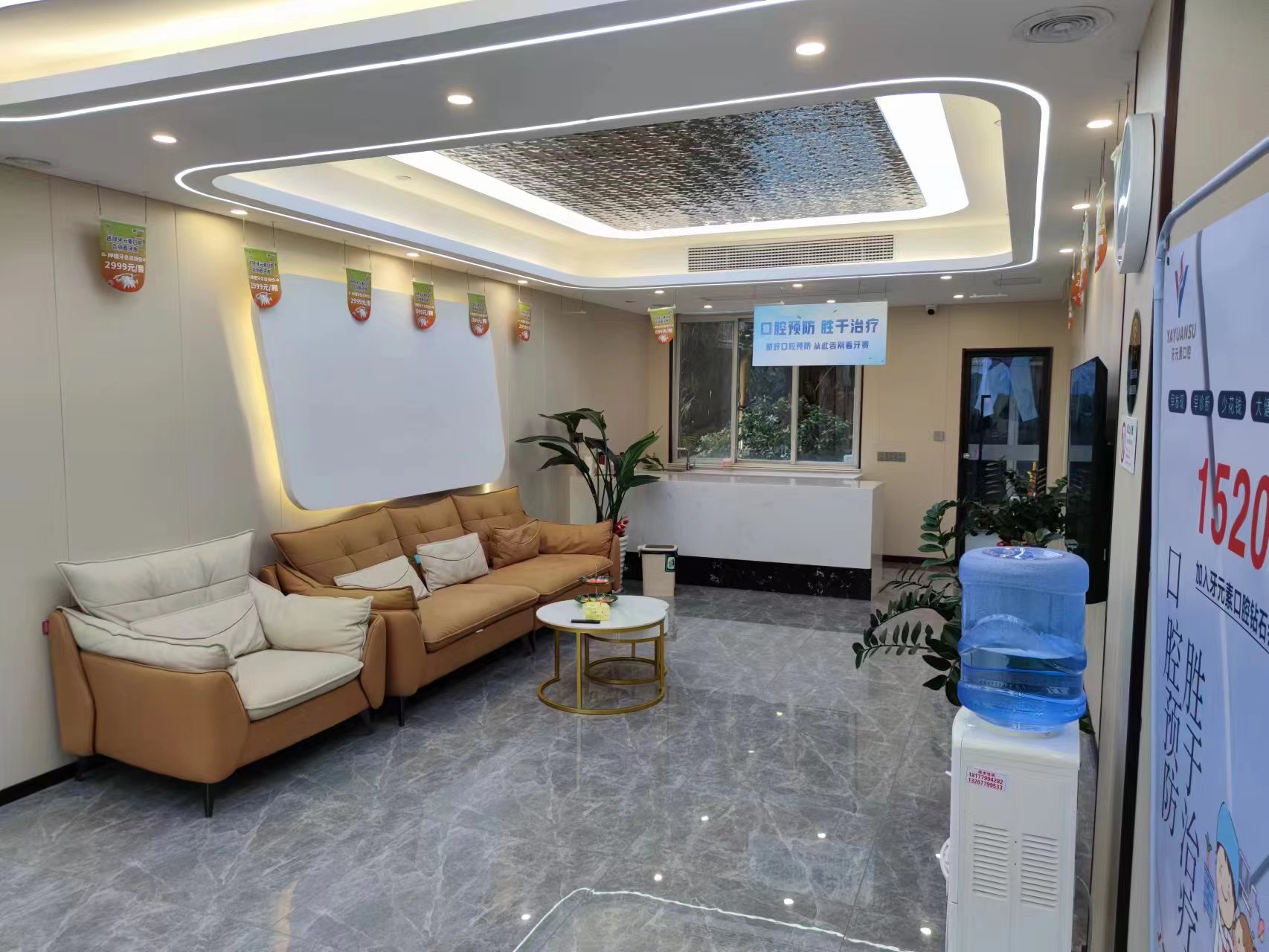 牙元素属于什么档次?中高端口腔机构,设备优医生强且收费亲民 ,种植牙-8682整形网