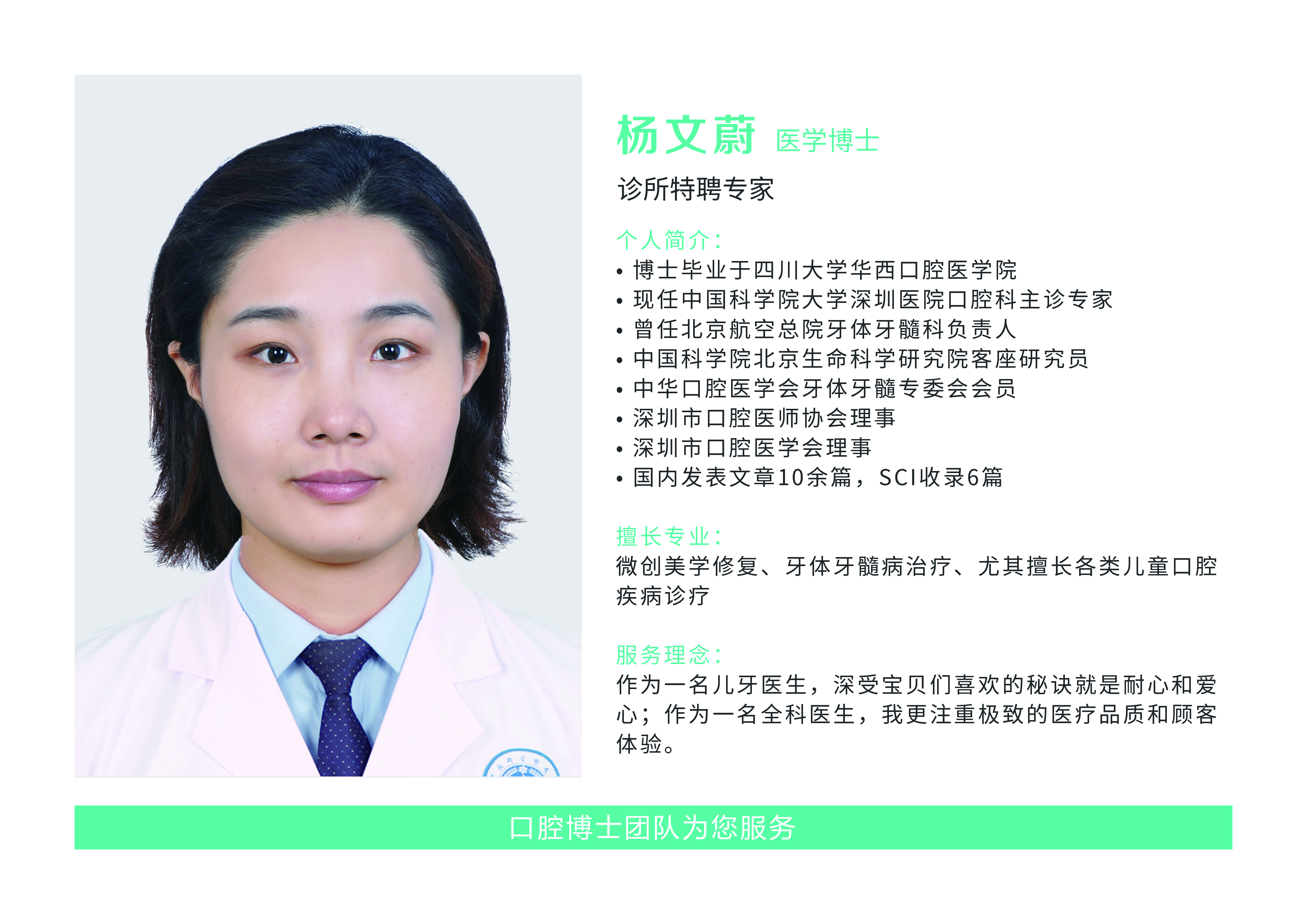 影响首尔大提升成效时间的因素