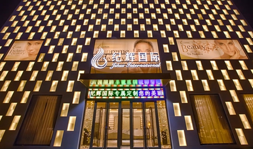 淄博真程植發(fā)貴嗎？微創(chuàng)修復快體驗好