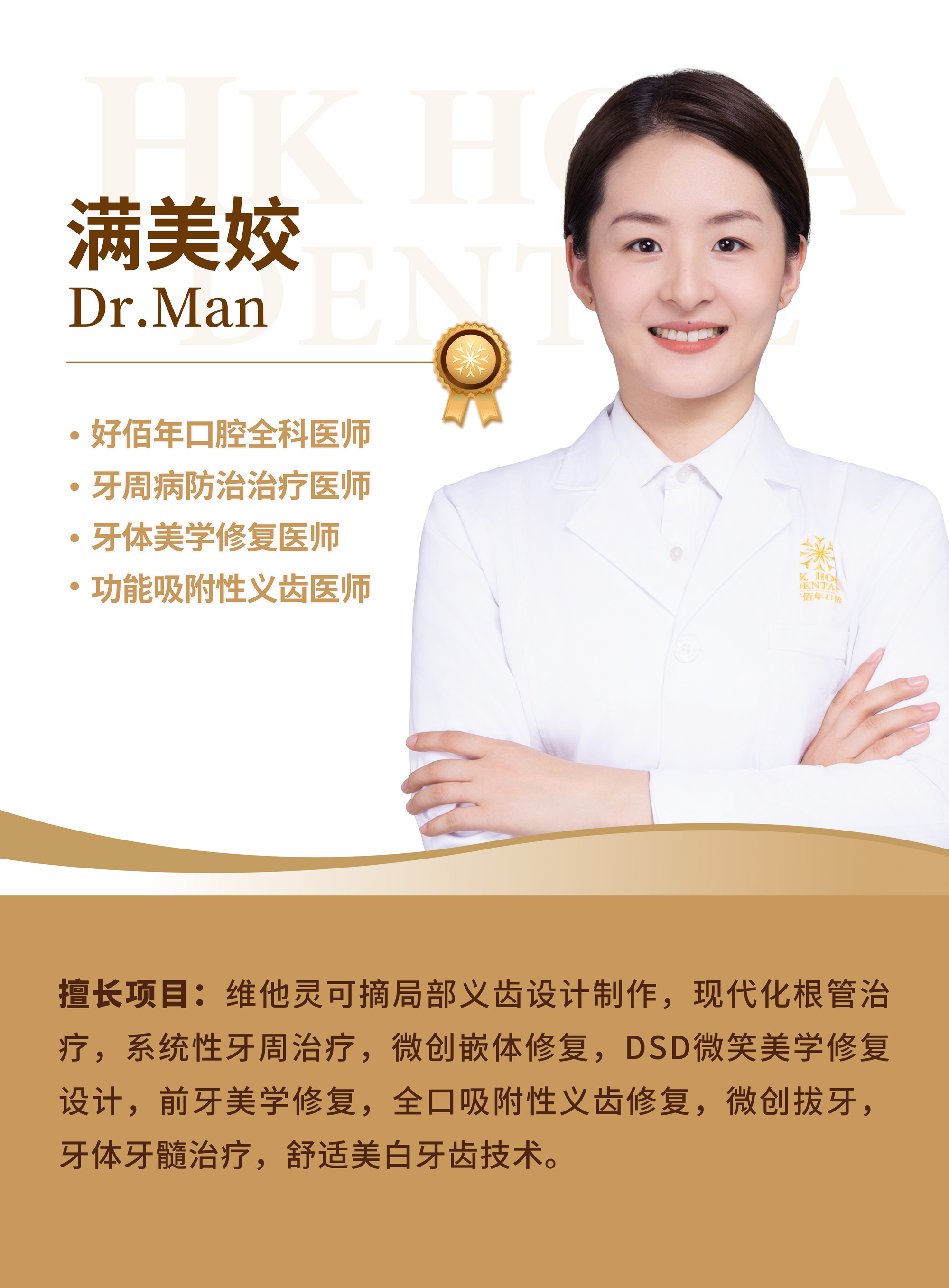 影响英伦大提升操作频率的因素