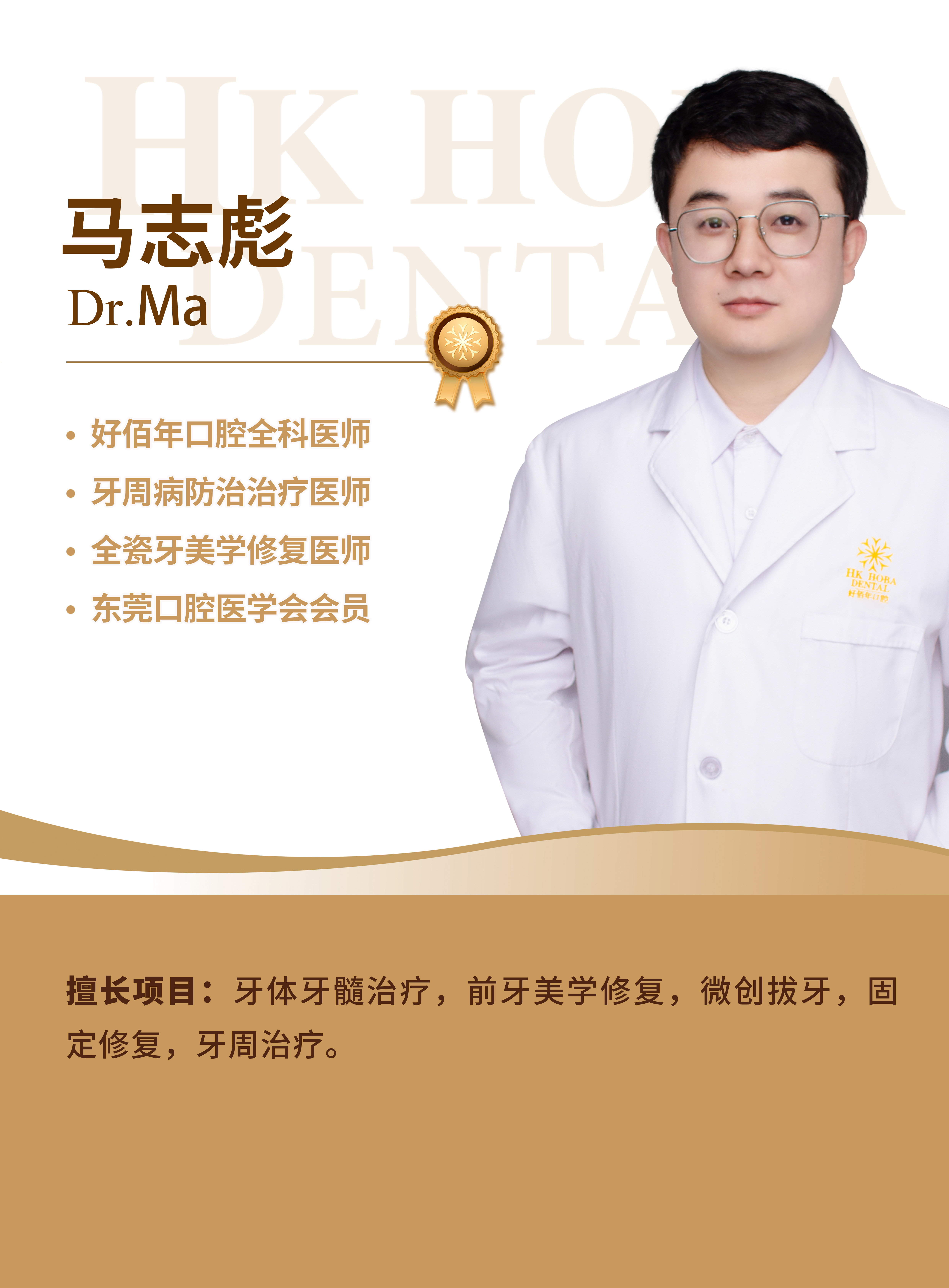 不同人群的英伦大提升操作频率建议