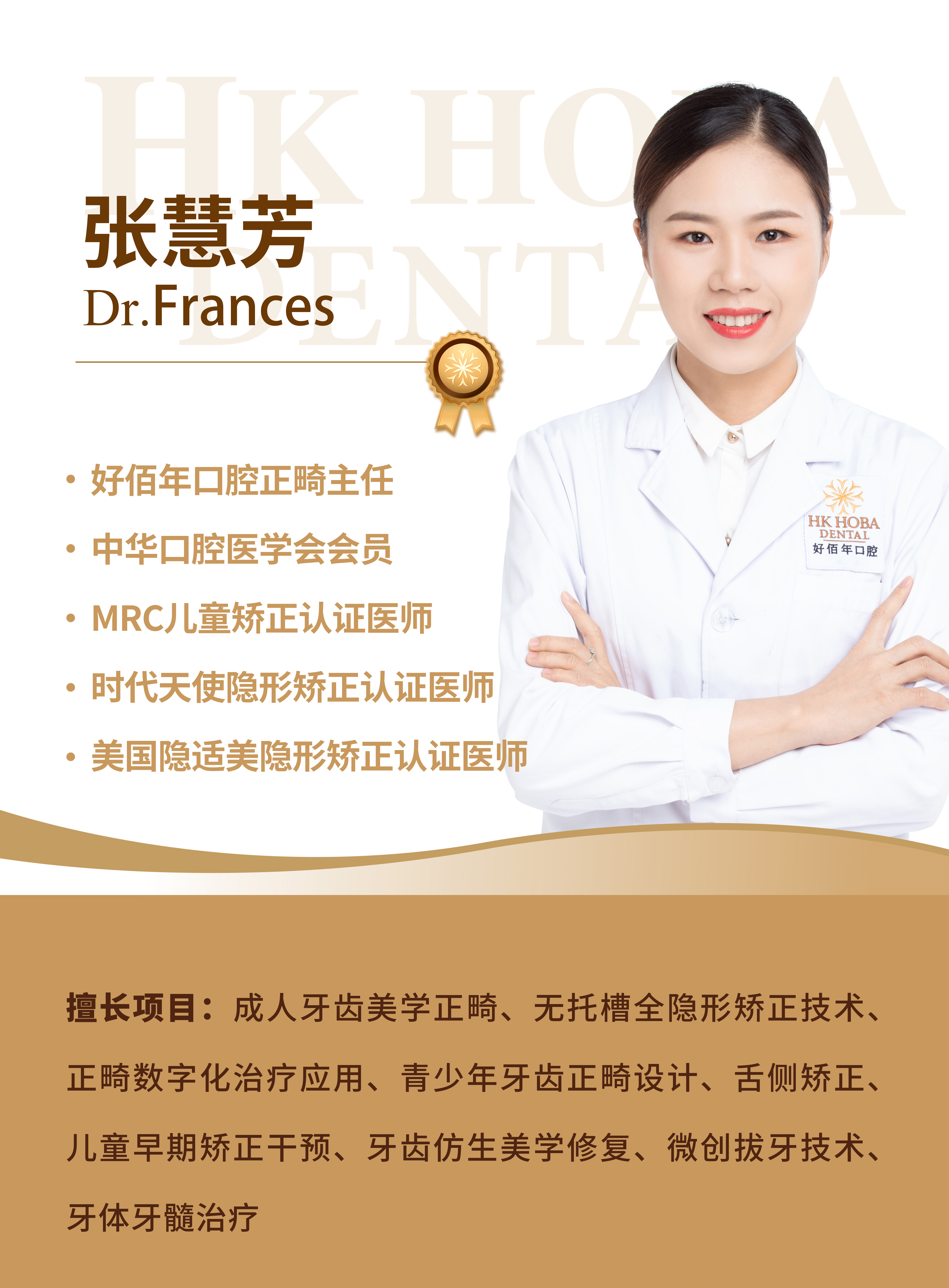 英伦大提升操作频率与成效维持的关系