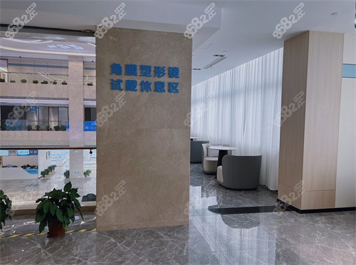 医学装备网有哪些南通文慈眼科医院有哪些好医生？附各科室主治医生出诊表及挂号攻略_https://www.jmylbn.com_新闻资讯_第5张