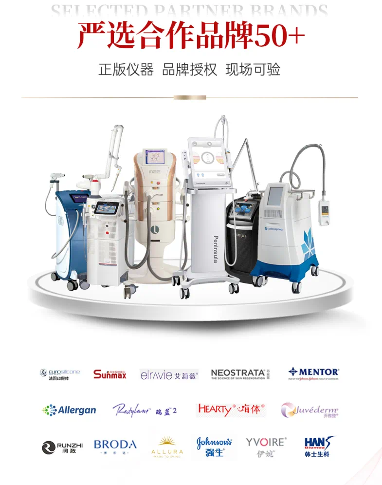 甘肅酒泉整形美容醫(yī)院排名——青海油田醫(yī)院