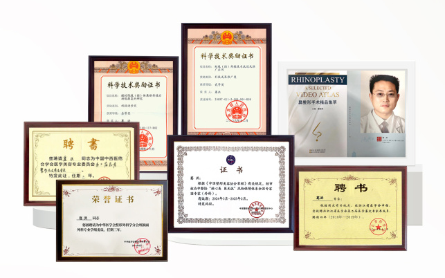 甘肅酒泉整形美容醫(yī)院排名——酒泉醫(yī)美時光整形