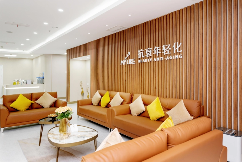 四、上海瑞格劉平眼部修復(fù)在上海的有名度