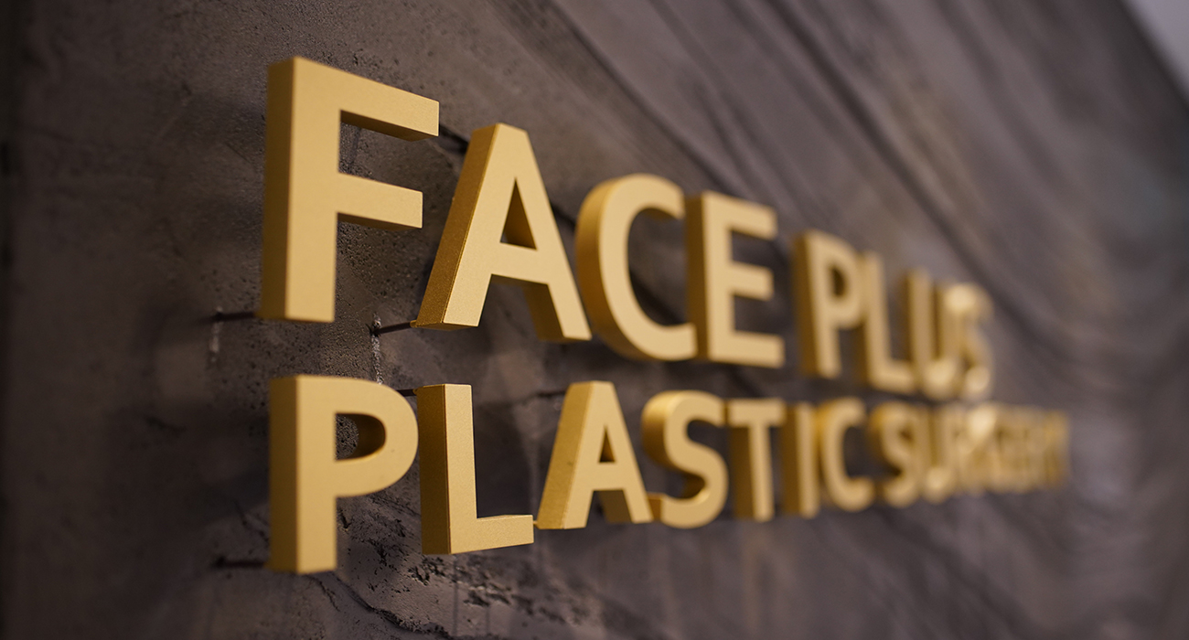 甘肅酒泉整形美容醫(yī)院排名——酒泉市人民醫(yī)院