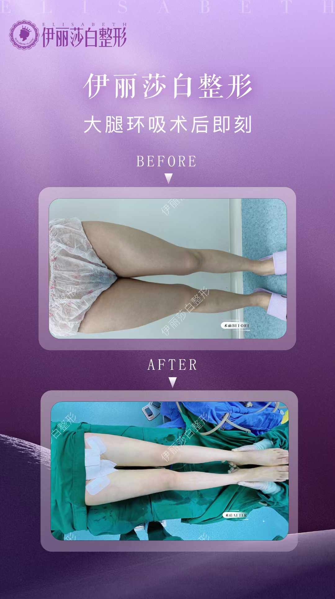 廣州藝星醫(yī)療美容醫(yī)院概況m.sorencai.cn