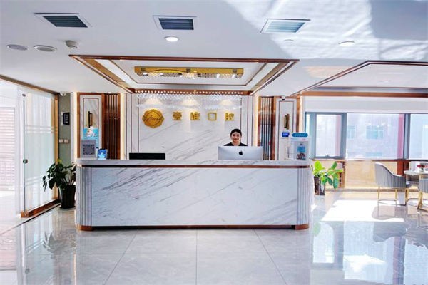 成都華美牙科丁娟醫(yī)生：矯正經(jīng)驗多m.sorencai.cn