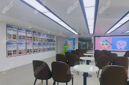 揭陽諾貝爾口腔休息區(qū)