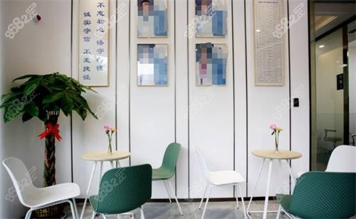 南京牙美美口腔接待區(qū)