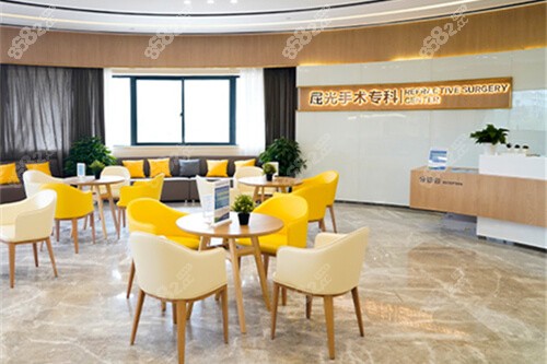 杭州愛爾眼科醫(yī)院休息候診區(qū)