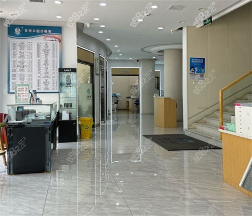 湘潭貝殼口腔內(nèi)部環(huán)境