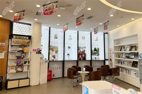 無錫維樂口腔濱湖門診內(nèi)部環(huán)境