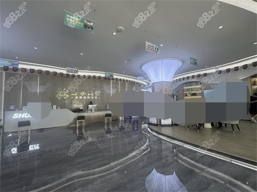 曲靖舒爾口腔醫(yī)院前臺(tái)大廳