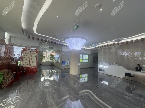 曲靖舒爾口腔醫(yī)院大廳內(nèi)部環(huán)境