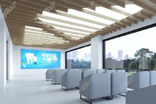 揭陽諾貝爾口腔宣教區(qū)