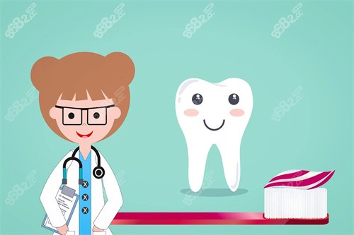 牙齒治療卡通圖