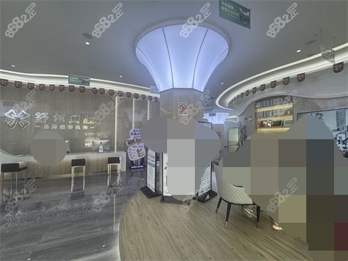 曲靖舒爾口腔醫(yī)院休息區(qū)環(huán)境