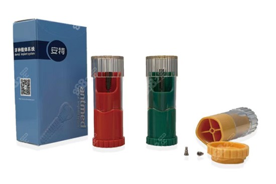 安特種植牙實拍照片